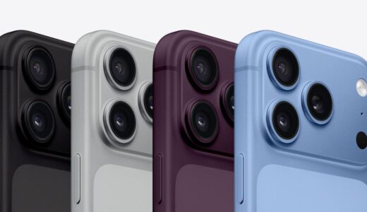 iPhone18 Pro最新リーク情報まとめ！待つべきなのか？
